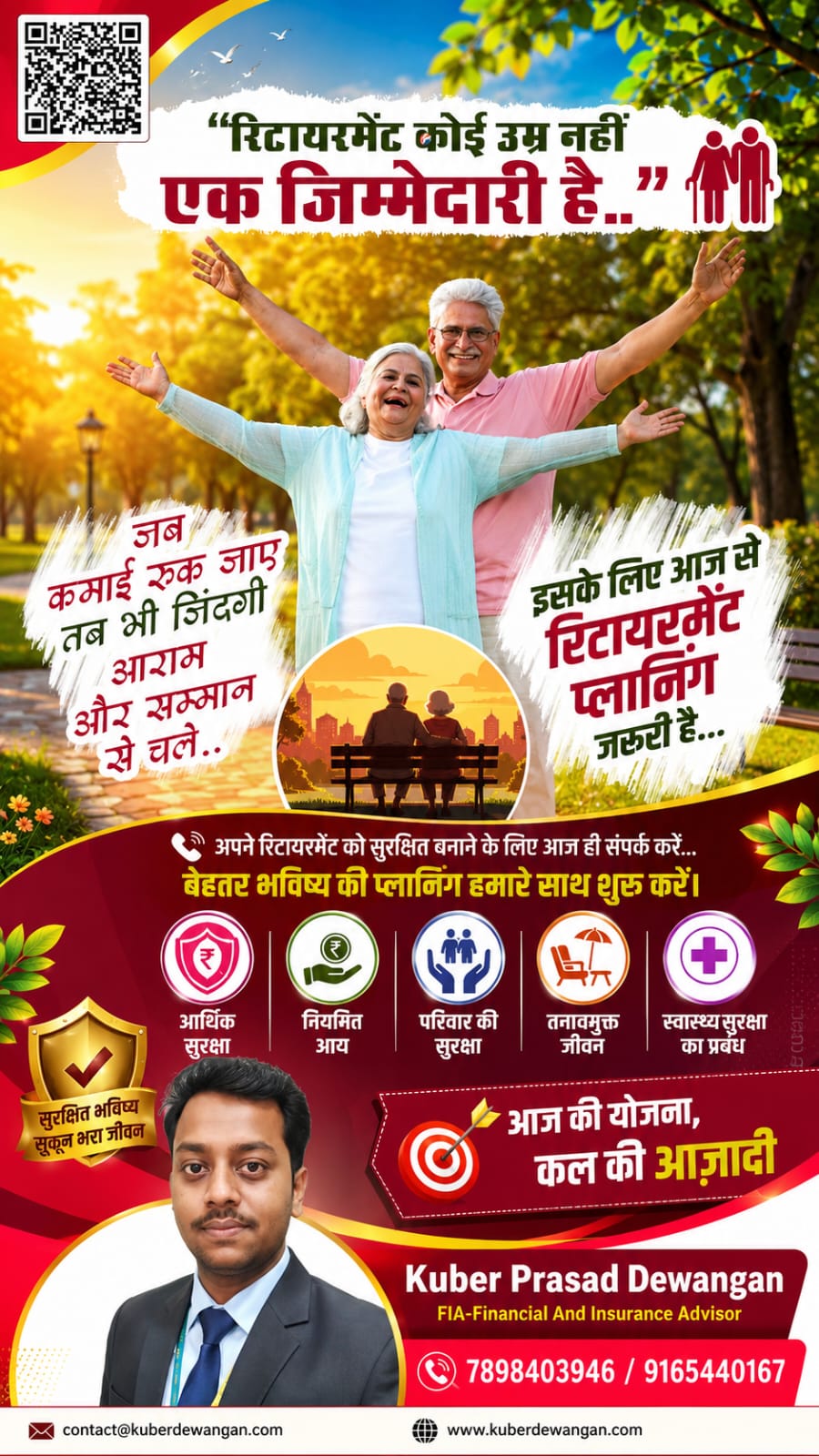 Financial freedom